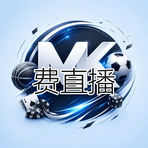 费直播